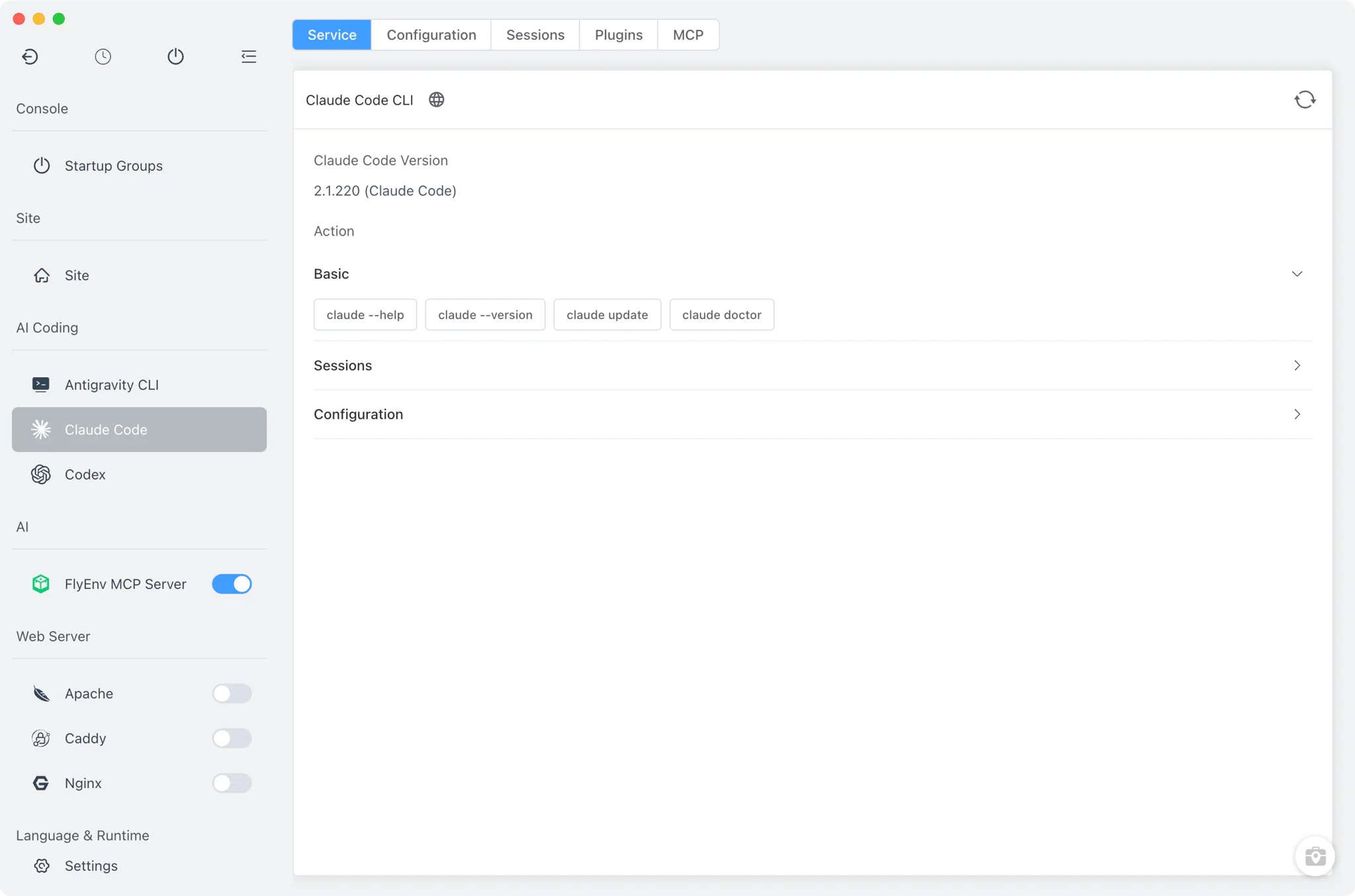 Claude Code module in FlyEnv with the Service tab and install terminal