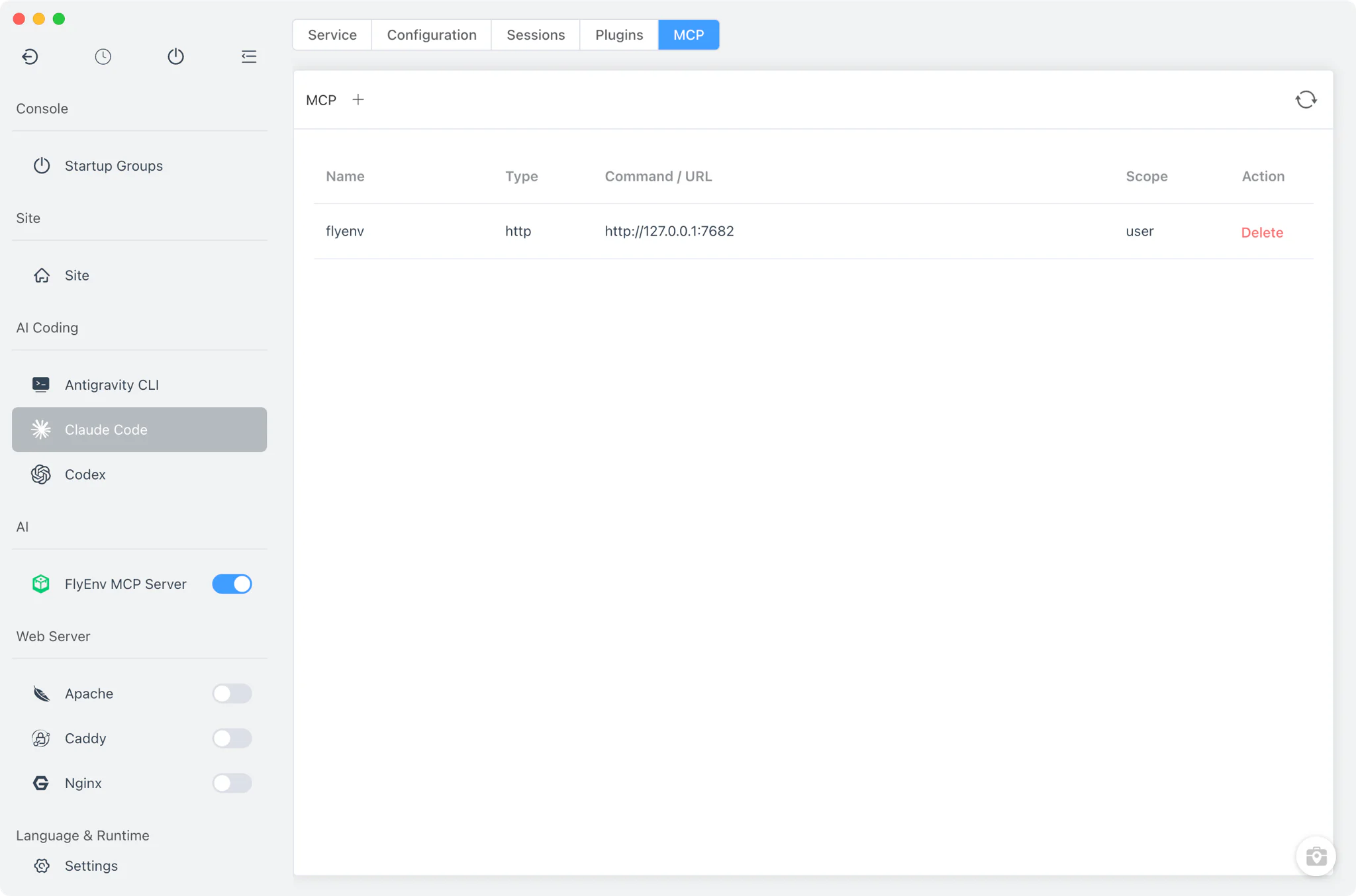 MCP server list with add and remove controls