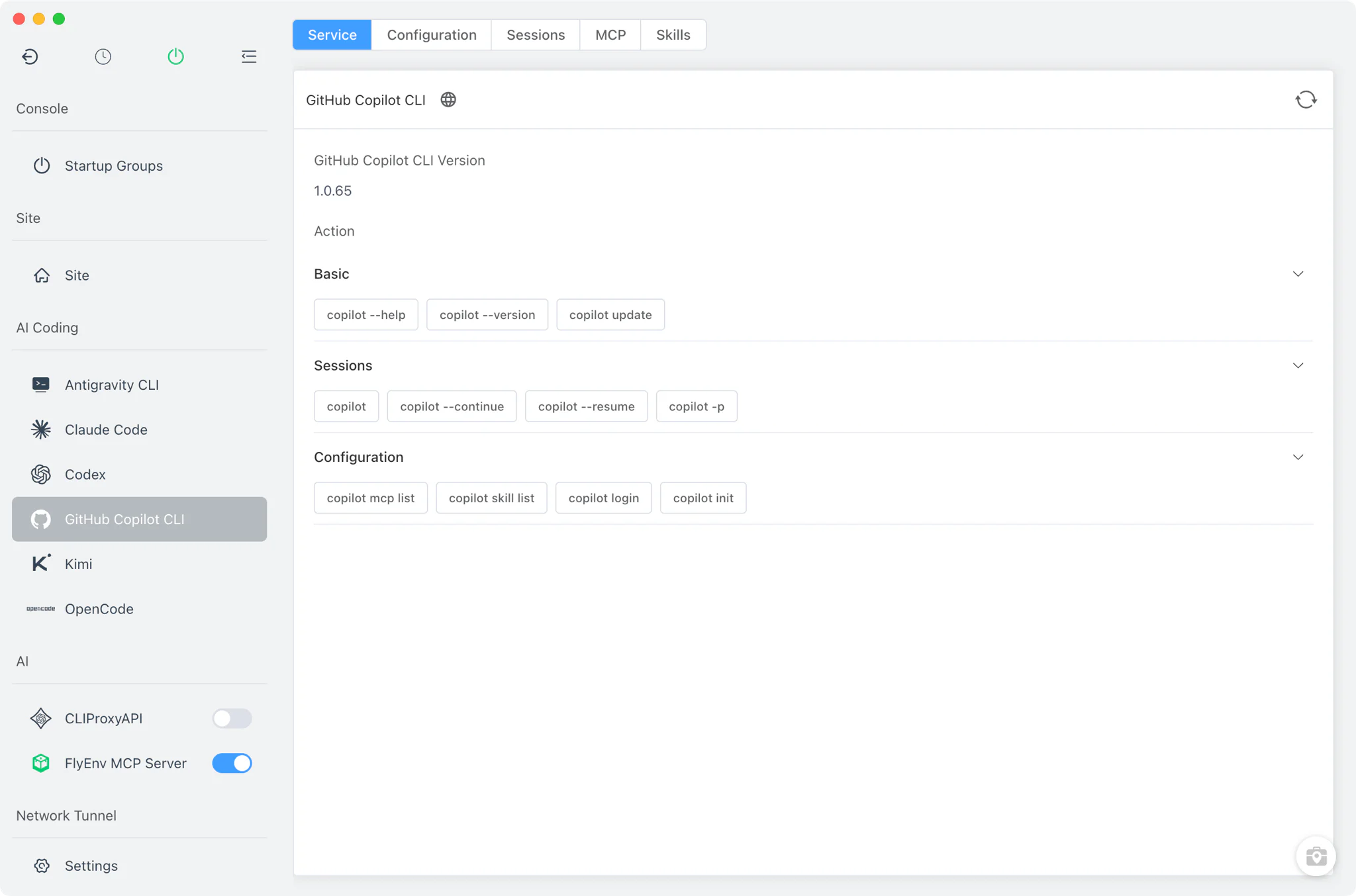FlyEnv GitHub Copilot CLI 模块概览,显示带有安装命令、检测到的版本和命令速查的服务卡片截图