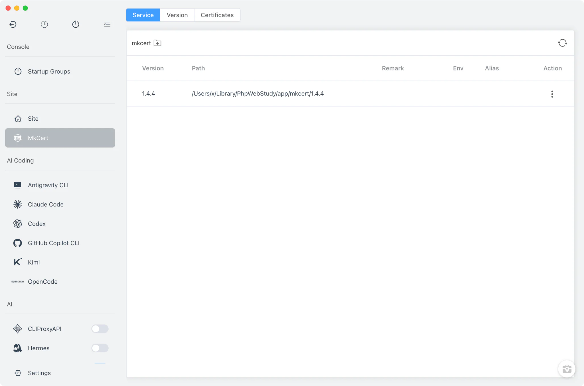 FlyEnv MkCert module overview