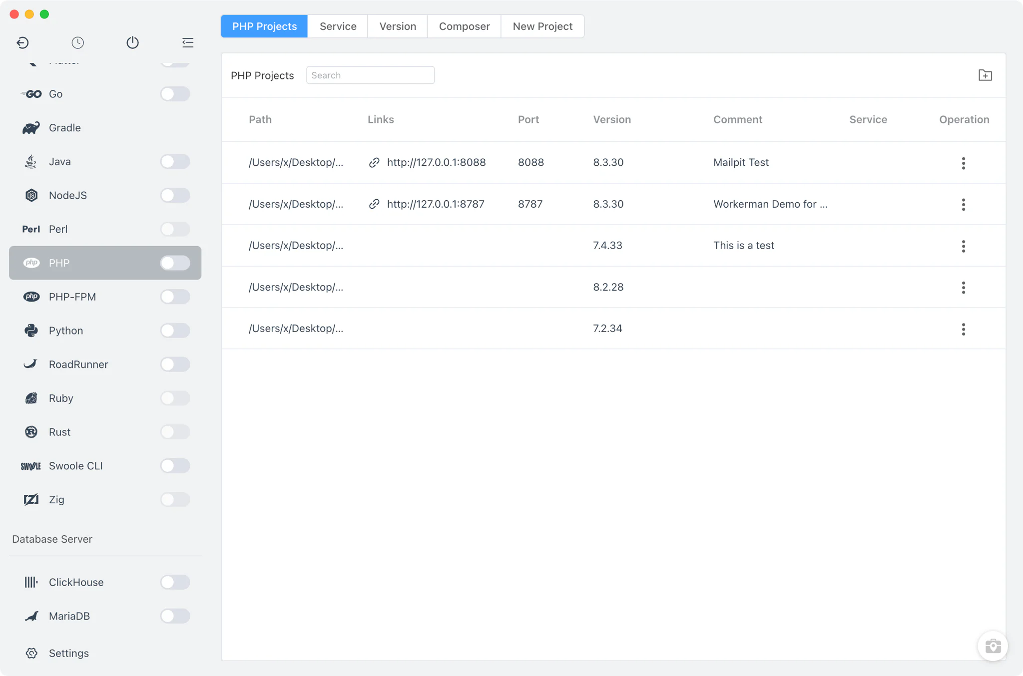 FlyEnv PHP 模块概览