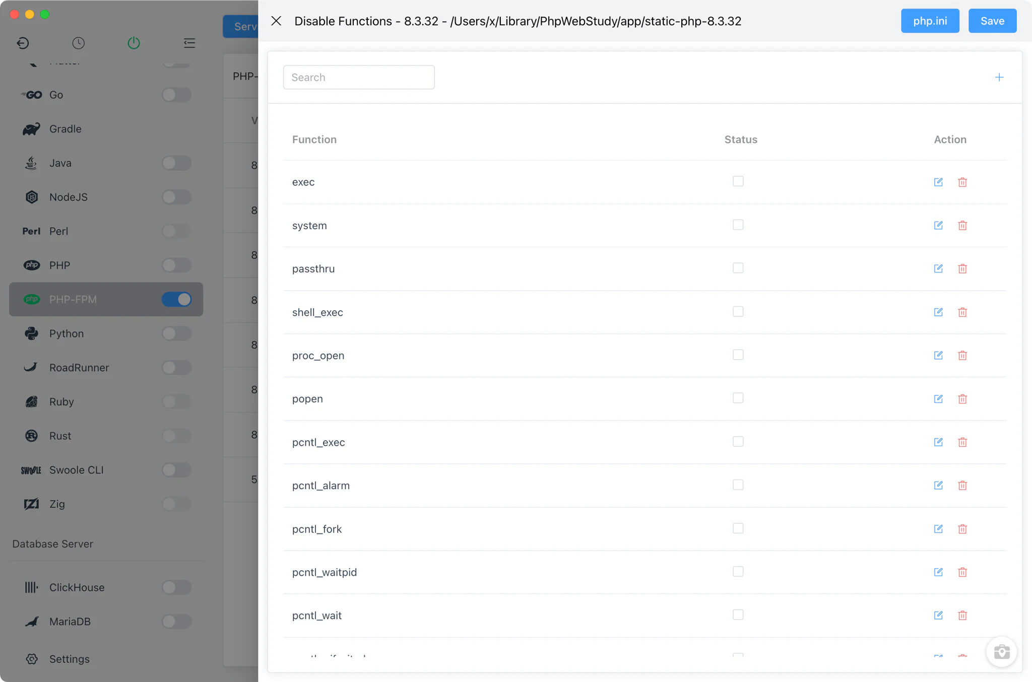 通过可搜索清单管理 disable_functions