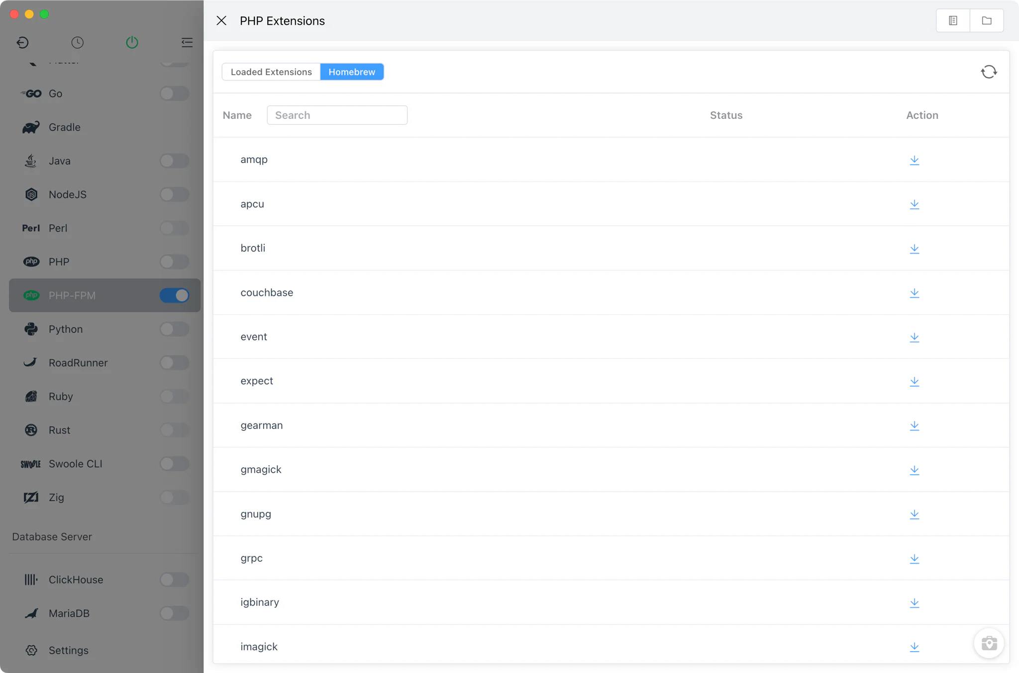 从 Homebrew 安装 PHP 扩展