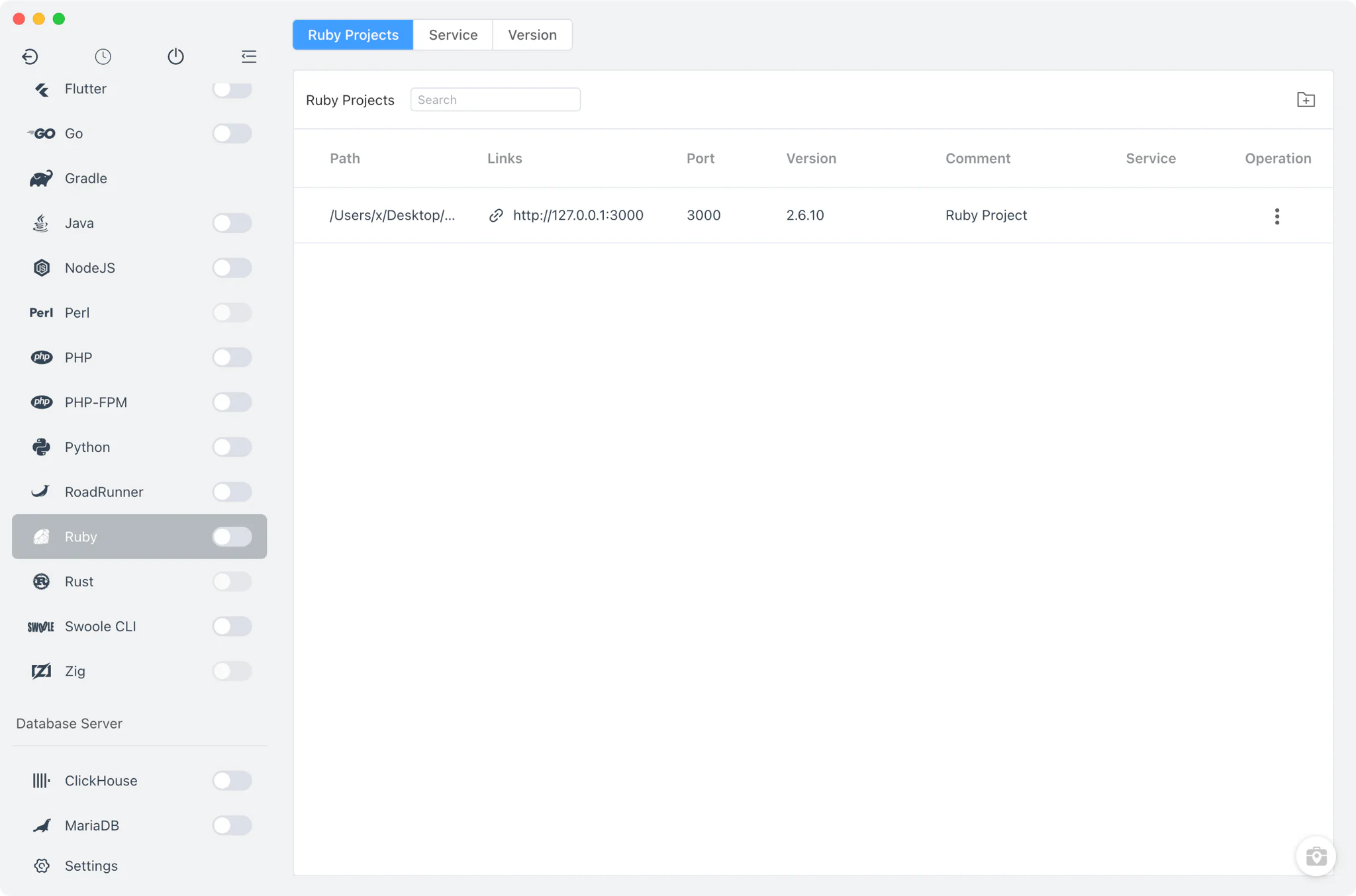 FlyEnv Ruby 模块概览截图
